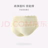 氧言（YOUNGYELL）女士?jì)妊澟看蟠a莫代爾10A抗菌純棉襠中腰無(wú)痕女生學(xué)生內褲衩3條 曬單實(shí)拍圖