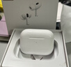 【直營正品丨頂配Pro9代】華強(qiáng)北藍(lán)牙耳機(jī)Air無線Pro2主動(dòng)降噪國家補(bǔ)貼蘋果iPhone16/15入耳式Pods 【直營新款丨全功能頂配版】 ANC主動(dòng)降噪+滑動(dòng)調(diào)音+空間音頻 曬單實(shí)拍圖