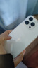 蘋果24期免息【限購50臺(tái)】iPhone16pro蘋果16Pro全網(wǎng)通雙卡雙待5G手機(jī) iPhone16pro白色鈦金屬 256GB 全網(wǎng)通+評(píng)價(jià)有禮 曬單實(shí)拍圖