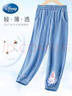 迪士尼兒童褲子防蚊褲女童夏季薄款?lèi)?ài)莎公主燈籠褲女孩SP97836 淺藍110 曬單實(shí)拍圖