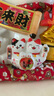 智匯招財(cái)貓開(kāi)業(yè)大擺件自動(dòng)招手電動(dòng)搖手大號(hào)陶瓷新店開(kāi)業(yè)大吉喬遷禮物 【八方來(lái)財(cái)】28*22*27 【禮盒+坐墊+圍脖】電池插電兩用 曬單實(shí)拍圖