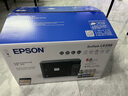 愛(ài)普生（EPSON）L6398 A4彩色商用墨倉式打印機一體機 高速款 打印/復印/掃描/傳真 自動(dòng)雙面打印 連續掃描 曬單實(shí)拍圖