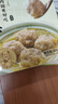 同慶樓清燉獅子頭600g 豬肉丸子 夜宵方便菜 加熱即食 半成品 預(yù)制菜 曬單實(shí)拍圖