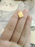 行金銀中黃金上上簽吊墜無(wú)事牌999足金素金工藝節日禮物新款送女友 上上簽（克重多退少補） 約1g 曬單實(shí)拍圖