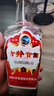 古井貢酒 第六代 濃香型白酒 55度 500ml*6瓶 整箱裝 口糧酒 曬單實(shí)拍圖
