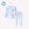 舒貝怡兒童秋衣秋褲女童睡衣春秋款內衣套裝男童小孩分體家居服春季 素色淺藍【男寶】 150 cm(7-8歲) 曬單實(shí)拍圖