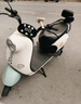 新日電動(dòng)車(chē)72V20Ah鉛酸電池100km長(cháng)續航電動(dòng)摩托車(chē)大功率電摩通勤代步電瓶車(chē)麗曼5.0 本彩淺米白/本彩煙灰綠-60V 曬單實(shí)拍圖