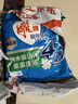 雕牌 超效加酶洗衣粉 茉莉清香 4.86斤 無(wú)磷 低溫速溶 強效去漬 曬單實(shí)拍圖