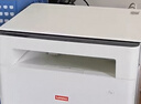 聯(lián)想（Lenovo）至像M1688DW Pro激光打印機家用辦公 學(xué)生手機無(wú)線(xiàn)學(xué)習作業(yè)家庭打印機自動(dòng)雙面打印復印掃描一體機 曬單實(shí)拍圖