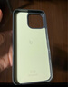 Apple/蘋果 iPhone 16 Pro Max 專用 MagSafe 保護殼 Beats款-午夜黑色 磁吸手機殼 蘋果原裝手機殼 曬單實拍圖