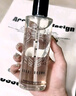芭比波朗（Bobbi Brown）清透舒盈潔膚油200ml*3優(yōu)享套組卸妝油生日禮物 曬單實(shí)拍圖
