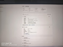技嘉 酷睿i5 13400F臺式組裝電腦主機RTX4060Ti/5060Ti游戲高端電競獨顯直播設計渲染整機 配置五：14600K+RTX5060 曬單實(shí)拍圖