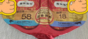 弗列加特 98%生骨肉含量 全價主食定食餐盒  成貓幼貓主食罐頭濕糧雙餐杯 【成貓】混合裝450g（75g*6） 曬單實(shí)拍圖