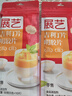 展藝烘焙原料吉利丁片100g（5g*20片）布丁嬰兒童果凍零食糖果奶酪棒  曬單實拍圖