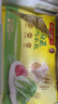 灣仔碼頭大白菜豬肉水餃1800g90只早餐食品速食面點(diǎn)生鮮速凍餃子 曬單實(shí)拍圖