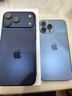 Apple/蘋果 iPhone 17 Pro Max 支持移動聯(lián)通電信 5G 雙卡雙待手機(jī) 深藍(lán)色 256GB 12期免息套裝 曬單實拍圖