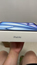 Apple/蘋(píng)果 iPad Air 11英寸 M3芯片2025年款 平板電腦 (256GB WLAN版)藍色 曬單實(shí)拍圖