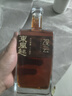 觀(guān)云東風(fēng)起 濃香型白酒 500ml 純糧釀造 中秋送禮 52度 500mL 2瓶 含禮袋*1 曬單實(shí)拍圖