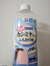 SnowDream日本羊毛衫縮水還原恢復(fù)劑500ml毛衣羊絨衫洗滌劑放大軟化蓬松劑 曬單實(shí)拍圖