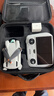 大疆（DJI）Mini 3 入門(mén)優(yōu)選航拍無(wú)人機 迷你續航飛行器 適配高清帶屏遙控器 智能高清拍攝 Mini 3 暢飛（帶屏三電）+128G卡禮包 官方標配（不含隨心換） 曬單實(shí)拍圖