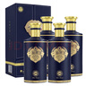景芝 一品景芝芝香20 芝麻香型白酒 53度 500ml*4瓶 整箱裝 曬單實(shí)拍圖
