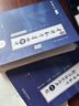 2026張宇考研數學(xué)基礎30講高等數學(xué)分冊數學(xué)一二三適用 啟航教育書(shū)課包可搭湯家鳳李永樂(lè )武忠祥 曬單實(shí)拍圖