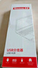 紐曼 usb分線(xiàn)器3.0高速7口HUB集線(xiàn)器 筆記本臺式電腦一拖七usb擴展塢延長(cháng)線(xiàn)轉換器約1m 曬單實(shí)拍圖