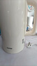 蘇泊爾（SUPOR）電水壺燒水壺 2L大容量家用開(kāi)水壺 316L不銹鋼電熱水壺 1800W速熱煮水壺 SW-20J07A 曬單實(shí)拍圖