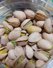三只松鼠每日堅果1050g/35袋堅果禮盒零食干果開(kāi)心果腰果 中秋送禮團購 曬單實(shí)拍圖