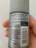 阿迪達斯 （adidas）男士清新走珠止汗露滾珠香體液50ml 腋下止汗 去臭凈味 抑汗爽身 曬單實拍圖