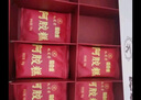 九芝堂阿膠糕禮盒500g*2阿膠膏營(yíng)養(yǎng)補(bǔ)品氣血送老婆女朋友七夕情人節(jié)禮物 曬單實(shí)拍圖
