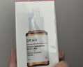 達爾膚（DR.WU）杏仁酸精華8%雙支45ml三重酸果酸水楊酸抗痘祛閉口黑頭護膚囤貨 曬單實(shí)拍圖