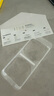 倍思適用蘋(píng)果16ProMax鋼化膜iPhone16ProMax手機膜超瓷晶防塵防摔抗指紋超薄全覆蓋無(wú)塵倉 高清2片裝 曬單實(shí)拍圖