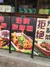 鐵質(zhì)海報架 手提折疊宣傳海報展架立式奶茶店商場(chǎng)廣告落地式展架 黑色 【普通款】60＊90單面手提空架 曬單實(shí)拍圖