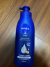 妮維雅（NIVEA）【孫穎莎同款】保濕滋潤防干燥身體乳女士深層潤膚乳液400ml*2 曬單實拍圖