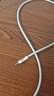 品勝蘋果數(shù)據(jù)線iphone充電線快充 適用iPhone14ProMax/13/12/XR/11/8手機(jī)ipad平板USB充電器線車載編織 曬單實拍圖