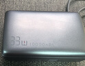 京東京造3c認證可上飛機鋼殼電芯更安全33W快充自帶線(xiàn)10000毫安時(shí)充電寶小巧便攜適用蘋(píng)果17華為小米17 曬單實(shí)拍圖