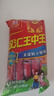 雙匯 王中王火腿腸 無淀粉火腿腸 60g*10支 香腸 休閑零食 燒烤 露營 曬單實(shí)拍圖