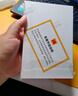 KODAK柯達(dá) 4R/6英寸 230g高光面照片紙/噴墨打印相片紙/相紙 100張裝 4027-316 曬單實(shí)拍圖