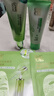 百雀羚洗面奶補水保濕水嫩凈透精華潔面乳95g品質(zhì)國貨 曬單實(shí)拍圖