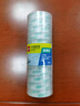 得力（deli）易撕透明膠帶 12mm*30y高粘小膠帶 開學(xué)必備學(xué)習(xí)用品 錯(cuò)題整理學(xué)生文具 12卷/筒 辦公用品 30015 曬單實(shí)拍圖