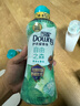 當妮留香珠自由之森450g持久留香10倍香氛洗衣留香珠家用護衣家庭裝 曬單實(shí)拍圖