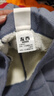 左西童裝男童保暖褲秋冬款加絨加厚2025新款兒童校服神器內搭棉褲 藍色 140 cm 曬單實(shí)拍圖