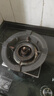 JCZS德國燃氣灶支架防風(fēng)罩鑄鐵煤氣灶防風(fēng)罩節能圈擋風(fēng)圈通用防滑支架 4開(kāi)聚火罩【4爪通用】 曬單實(shí)拍圖