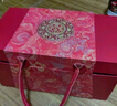 喜福來溫州訂婚提親雙層大禮盒結婚喜糖成品裝好的婚禮伴手禮含糖果禮盒 曬單實拍圖