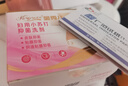 金秀兒婦用小蘇打粉婦科專用醫(yī)用堿性蘇打水清洗私處洗液霉菌女 曬單實(shí)拍圖