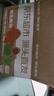 京地達海南板栗薯紅薯 糖心番薯 凈重4.5斤（3-8兩/個(gè)）源頭直發(fā)包郵 曬單實(shí)拍圖