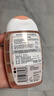 芳芯（femfresh）【柑橘芯】日常清潔150mL  女性私密處護理清潔洗液 曬單實(shí)拍圖