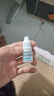 【原研藥】參天愛(ài)麗 玻璃酸鈉滴眼液 0.3%*5ml/盒 曬單實(shí)拍圖