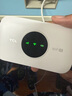 TCL隨身wifi三網(wǎng)通用免插卡無(wú)線(xiàn)wifi6車(chē)載4G路由器隨身便攜無(wú)限制移動(dòng)聯(lián)通電信全國通用2025款5GXY15B 【至尊暢享版】三網(wǎng)任切+首月1500G流量 不限速不虛標月享1500G流量 曬單實(shí)拍圖